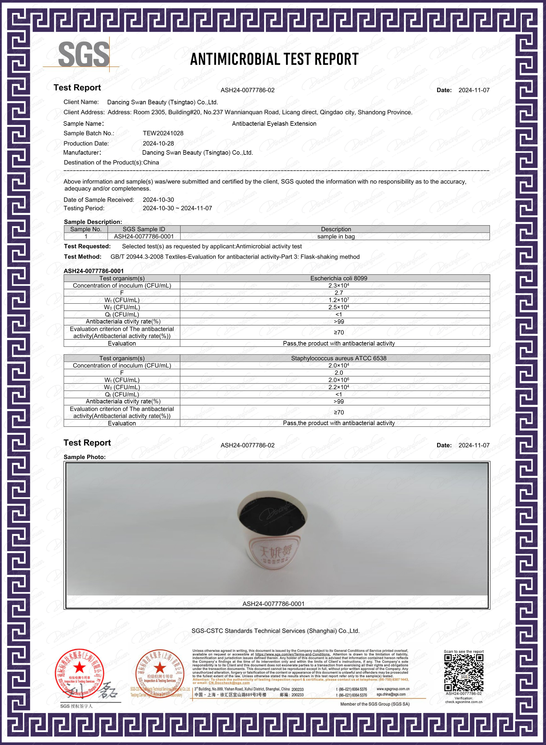 Antibacterial eyelashes