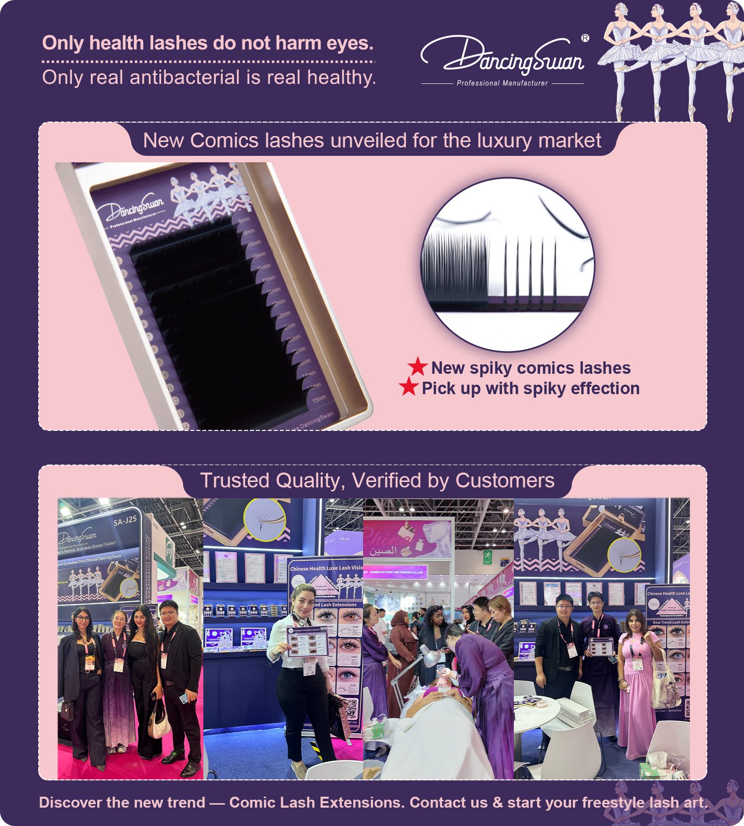 Co-Develop Exclusive Lash Products With DancingSwan