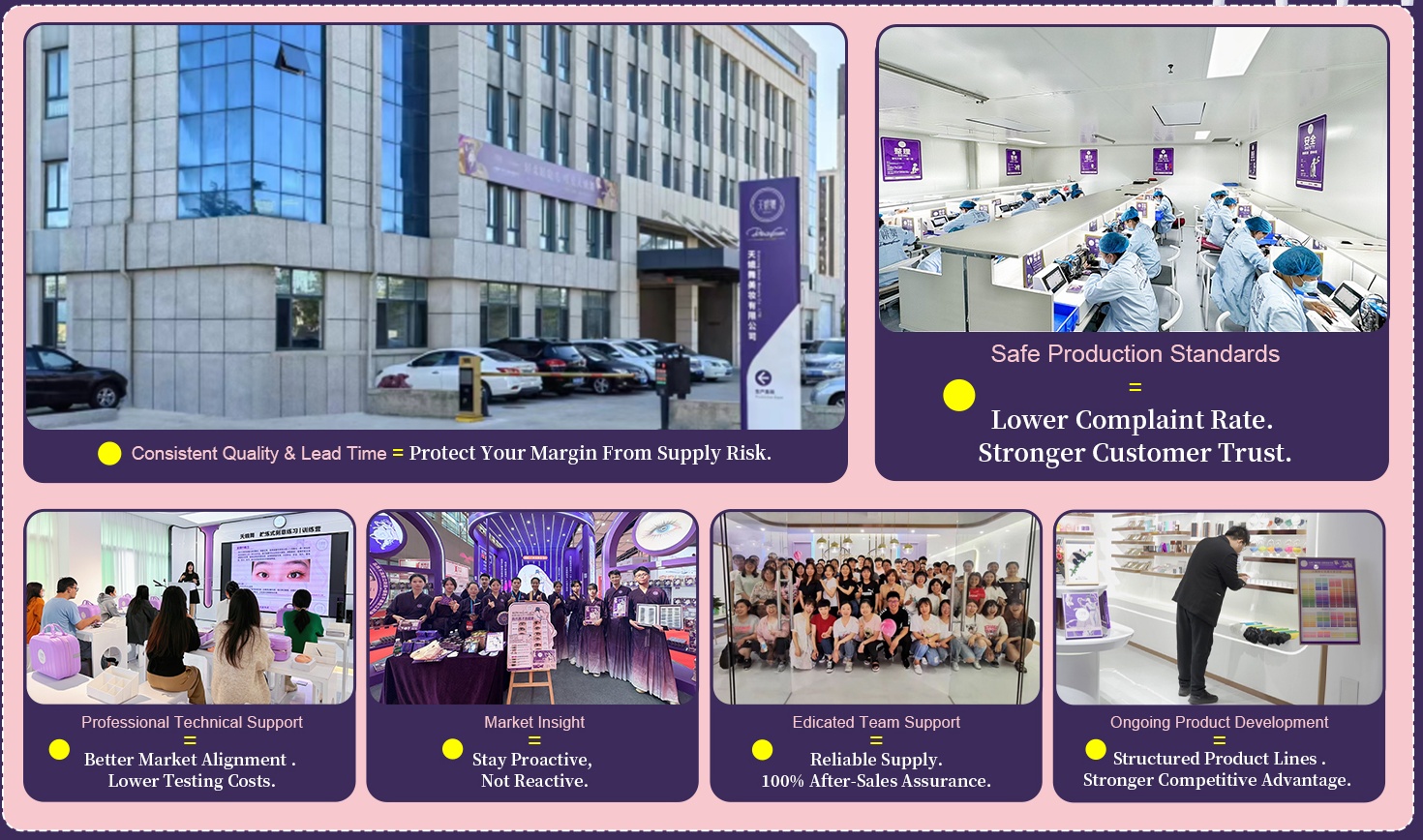 With A Comprehensive Service System